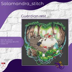 Guardian rest, relax,cross stitch, embroidery pattern,Studio Ghibli, Totoro