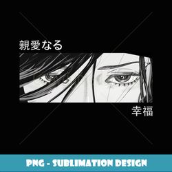 Anime Girl Eyes - Japan Culture Art - Japanese Aesthetic - PNG Transparent Sublimation Design