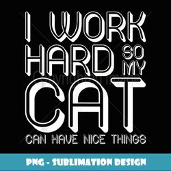 Animal Rescue I'm Not Sure Who Rescued Who Dog or Cat Lovers - Unique Sublimation PNG Download