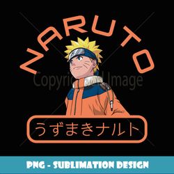 Naruto Classic Character With Kanji - Premium PNG Sublimation File