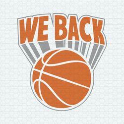 we back new york basketball svg1
