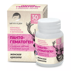 Pantogematogen with red brush and hog uterus (FOR WOMEN TO STAY HEALTHY AND BEAUTIFUL). 30 capsules of 500mg