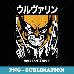 Marvel Wolverine Kanji Head Shot - Instant Sublimation Digital Download
