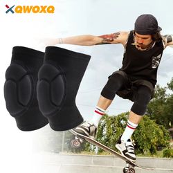 1 Pair Thick Sponge Anti-slip Protective Knee Pads - Protective Gear for Adult/Youth - Knee Pads for Gym Skateboarding C