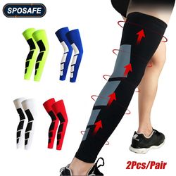 1Pair Sports Full Length Leg Compression Sleeves - Basketball Knee Brace Protect Calf and Shin Splint Support - for Men