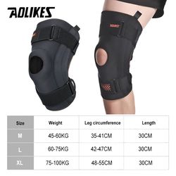 AOLIKES Spring Support Running Knee Pads - Basketball Hiking Compression Shock Absorption - Breathable Meniscus Knee Pro