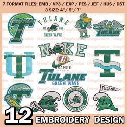 12 Tulane Green Wave Logo Bundle Emb files, NCAA Bundle Embroidery Designs, NCAA Logo Machine Embroidery Digital