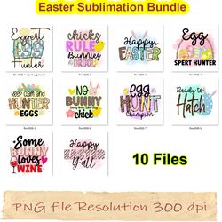 Easter sublimation designs, Happy Easter Day Bundle PNG, Easter PNG, Easter Christian PNG, Easter Bunny png