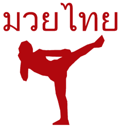 Muay Thai Fighting Master M83j PNG Transparent Background File Digital Download