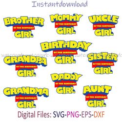 Toy Story Birthday SVG, Toy Story Birthday PNG, Toy Story PNG Transparent, Instantdownload, file for cricut, silhouette
