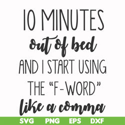 word like a comma svg, png, dxf, eps file FN000620