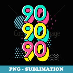 Nineties Music 90s Costume Vintage 90s - Artistic Sublimation Digital File