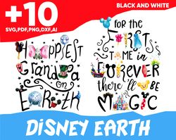 Disney Earth Collection Svg: Magical Designs Inspired by the Disney Universe Art