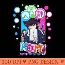 komi cant communicate - png artwork