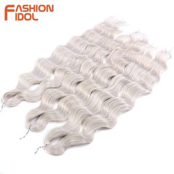 FASHION IDOL Lena Hair Synthetic Deep Wave Braiding Hair Extensions - 24 Inch Water Wave Crochet Braid Hair - Ombre Blon