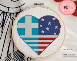 Cross Stitch Pattern,Heart Shaped Greek And American Flag,Pdf,Instant Download,International Love,USA Flag,Greece