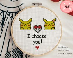 Cross Stitch Pattern,I choose you,Pikachu,Pokemon,PokeballQuotes,Modern,Beginner,Easy To Follow,Instant Download,Pdf