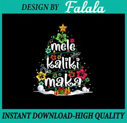 PNG ONLY Mele Kalikimaka Tropical Christmas Png, Hawaiian Santa Xmas Tree Png, Christmas Png, Digital Download