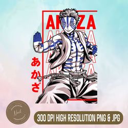 Akaza Jogen Png,Digital File, PNG High Quality, Sublimation, Instant Download