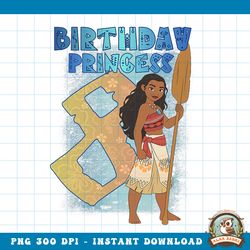 Disney Princesses Moana Eighth Birthday Princess png, digital download, instant