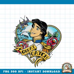 Disney Valentine_s Day The Little Mermaid Eric Great Catch png, digital download, instant