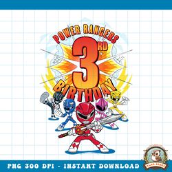 Kids Power Rangers 3rd Birthday Power Pose Group Premium png, digital download, instant