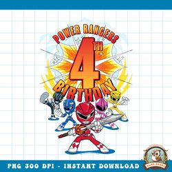 Power Rangers Awesome 4th Birthday Mini Action Shot png, digital download, instant