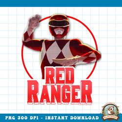 Power Rangers Red Ranger Karate Action Circle Portrait png, digital download, instant