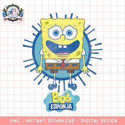 SpongeBob SquarePants Bob Rays Spanish png, digital download, instant