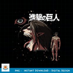 Attack on Titan Titan Collage PNG Download copy