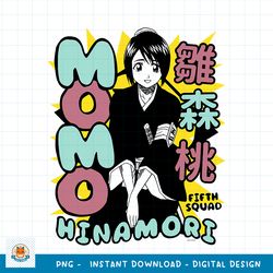 Bleach Momo Hinamori PNG Download copy
