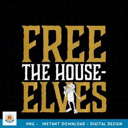Kids Harry Potter Dobby Free The House Elves PNG Download copy