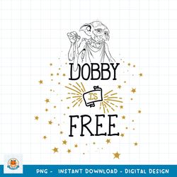 Kids Harry Potter Dobby Is Free PNG Download copy