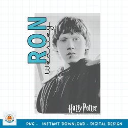 Kids Harry Potter Ron Weasley Character Poster png, digital download