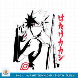 Naruto Shippuden Anbu Kakashi Sharingan png, digital download