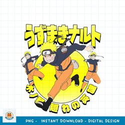 Naruto Shippuden Hero of the Hidden Leaf png, digital download