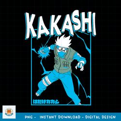 Naruto Shippuden Kakashi Chidori png, digital download