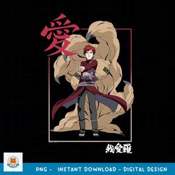 Naruto Shippuden Gaara Kanji Frame png, digital download