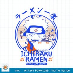 Naruto Shippuden Ichiraku Ramen Circle png, digital download