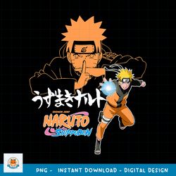 Naruto Shippuden Naruto Jutsu Closeup with Kanji png, digital download