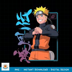 Naruto Shippuden Naruto Kanji Frame png, digital download