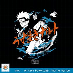 Naruto Shippuden Naruto Kanji Symbol png, digital download