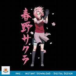 Naruto Shippuden Sakura Cherry Blossoms png, digital download