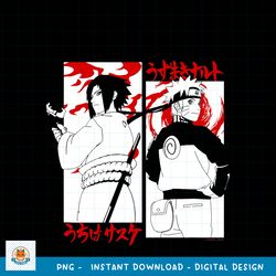 Naruto Shippuden Sasuke vs Naruto png, digital download