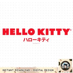 Hello Kitty Classic Logo in Japanese Tee Shirt copy