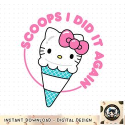 Hello Kitty Ice Cream Cone Scoops I Did It Again PNG Download copy