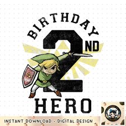 Legend Of Zelda Link 2nd Birthday Hero Triforce Logo png, digital download, instant