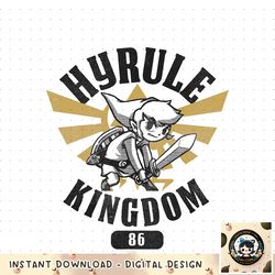 Nintendo Zelda Link Collegiate Hyrule Kindom _86 png, digital download, instant png, digital download, instant
