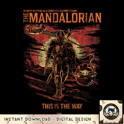 Star Wars The Mandalorian Distressed This Is The Way png, digital download, instant
