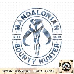 Star Wars The Mandalorian Skull Wrap Around Logo png, digital download, instant